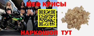 наркотики Донской