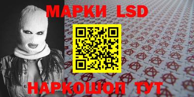наркотики Донской