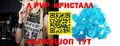 наркотики Донской