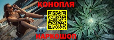 наркотики Донской