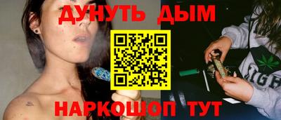 наркотики Донской