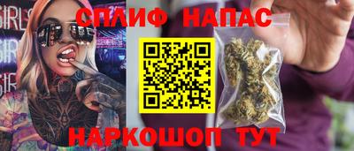 бутират Дубна