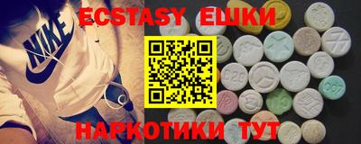 наркотики Донской