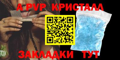 наркотики Донской