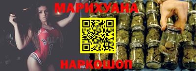 ALPHA-PVP Донецк