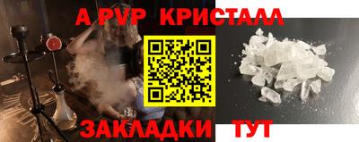 наркотики Донской