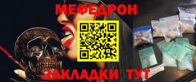 ALPHA-PVP Донецк
