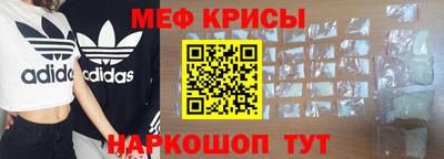бутират Дубна