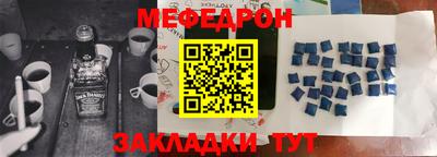 наркотики Донской